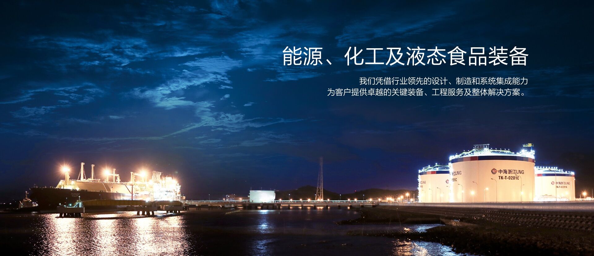 bbin.com集团